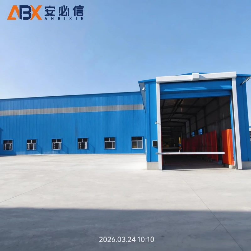 郑州登车桥